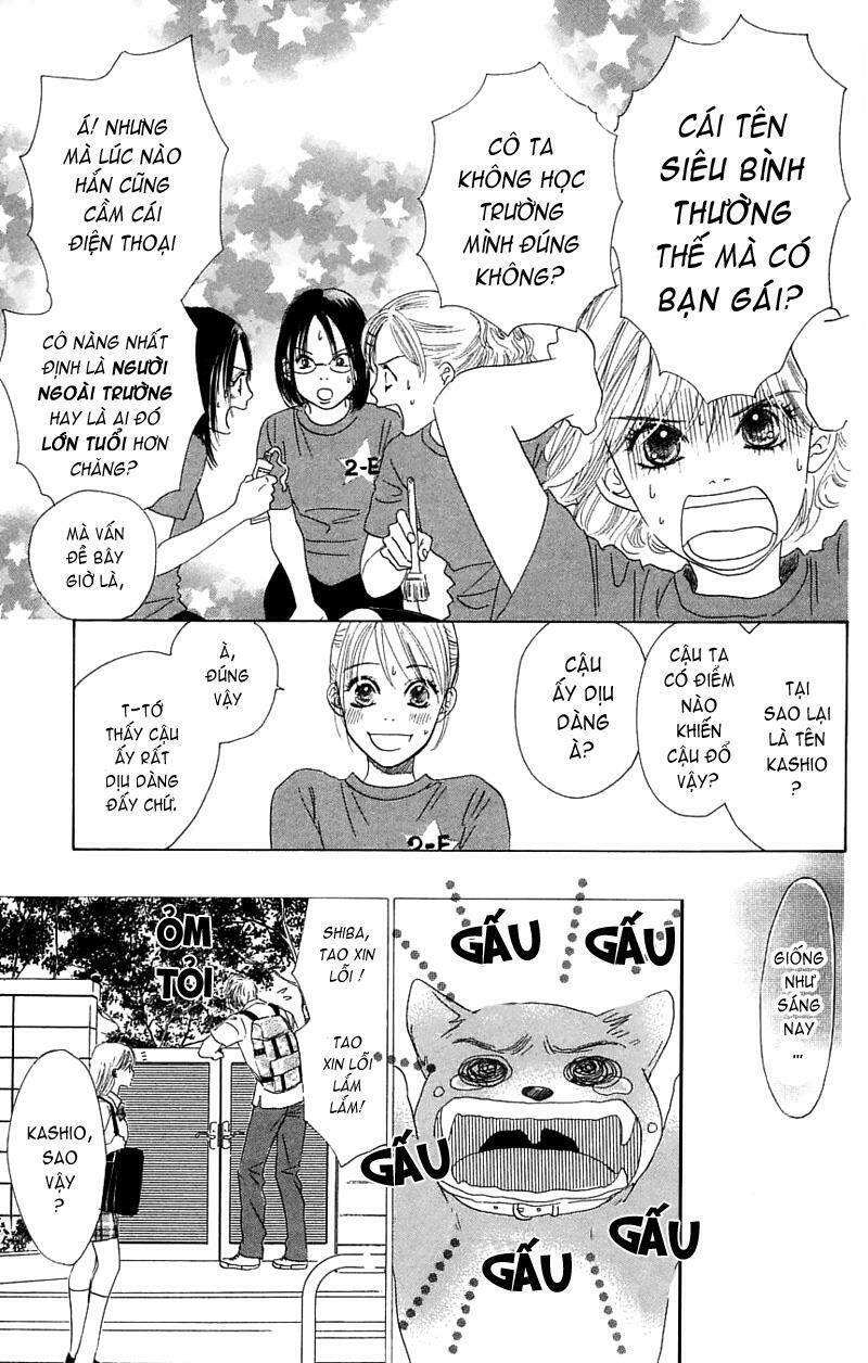 100% no kimi e chapter 4 4