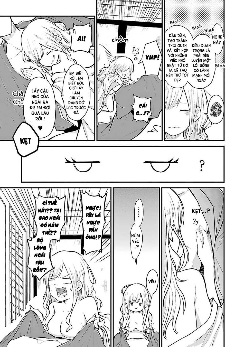 yome no manimani chapter 2 4