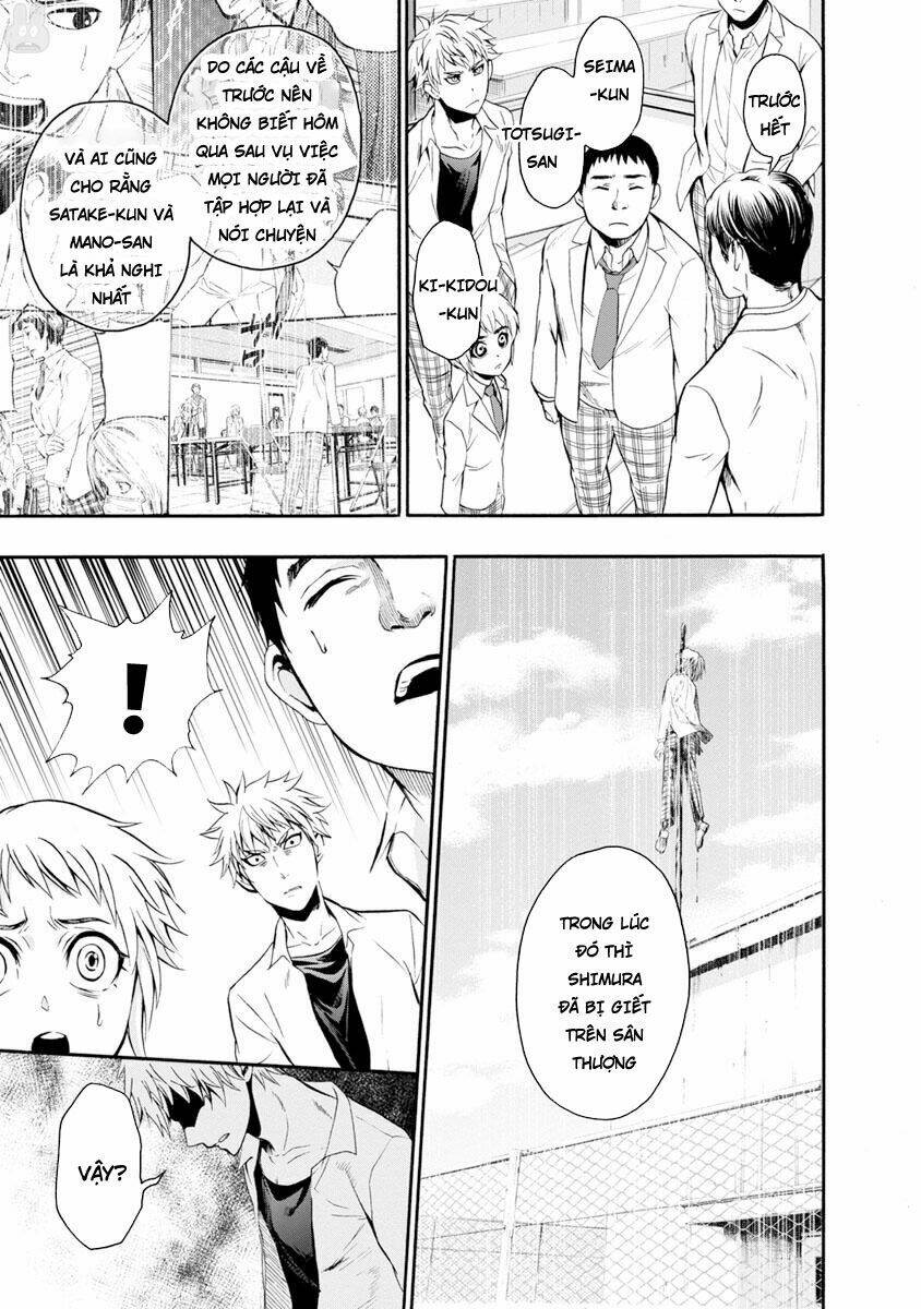 shokuryo kyoshitsu chapter 6.1 4