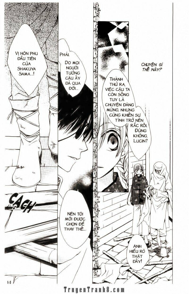 ryuu no hanawazurai chapter 1 15