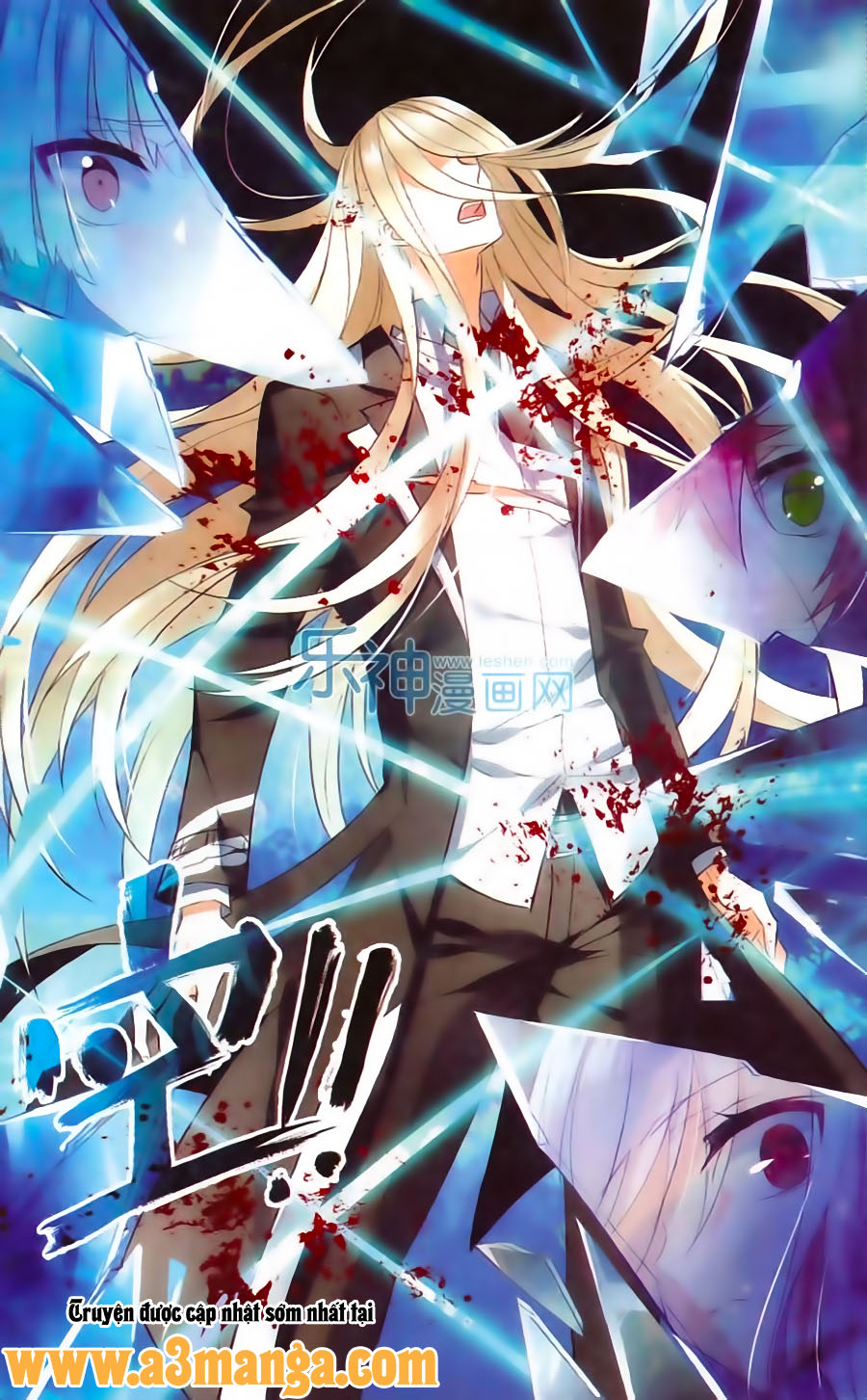 nữ nhân dũng cảm chapter 46 4