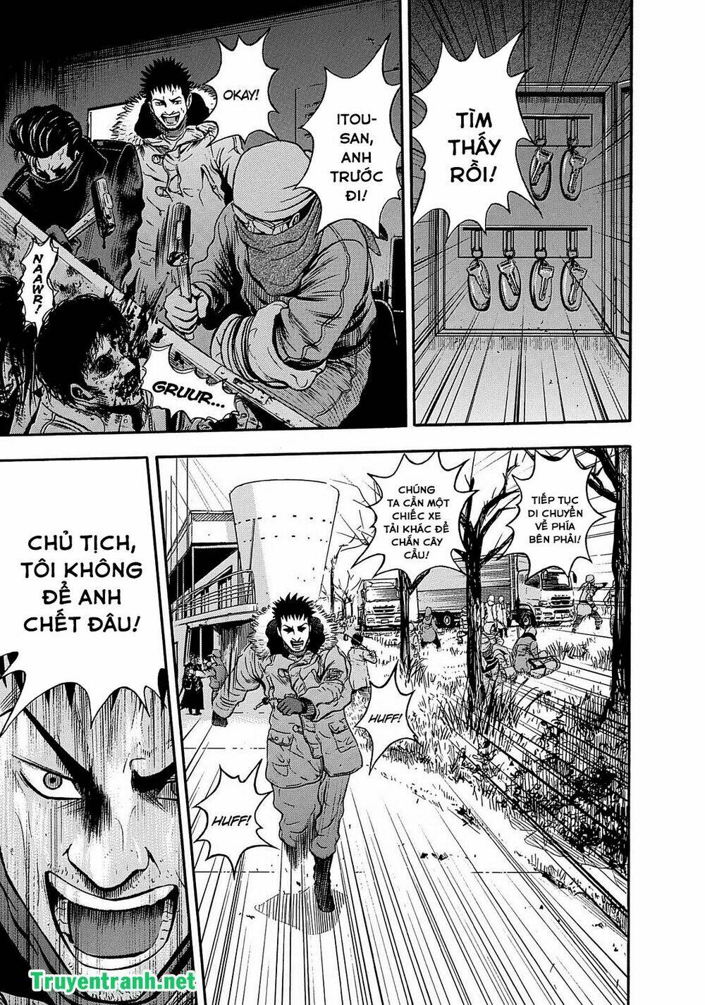 tokyo undead chapter 11 14