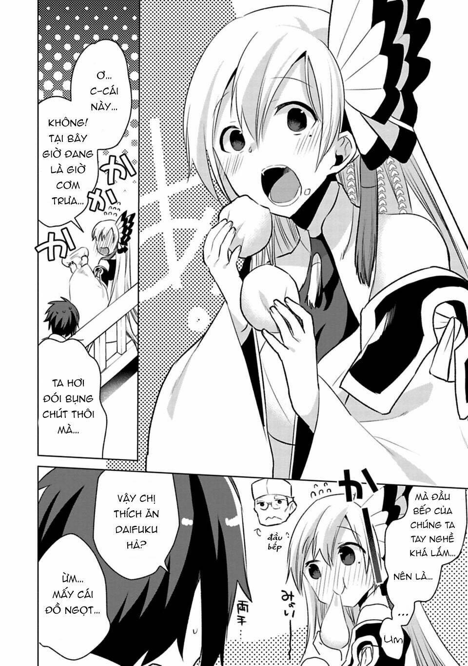 matano okoshiwo chapter 2 16