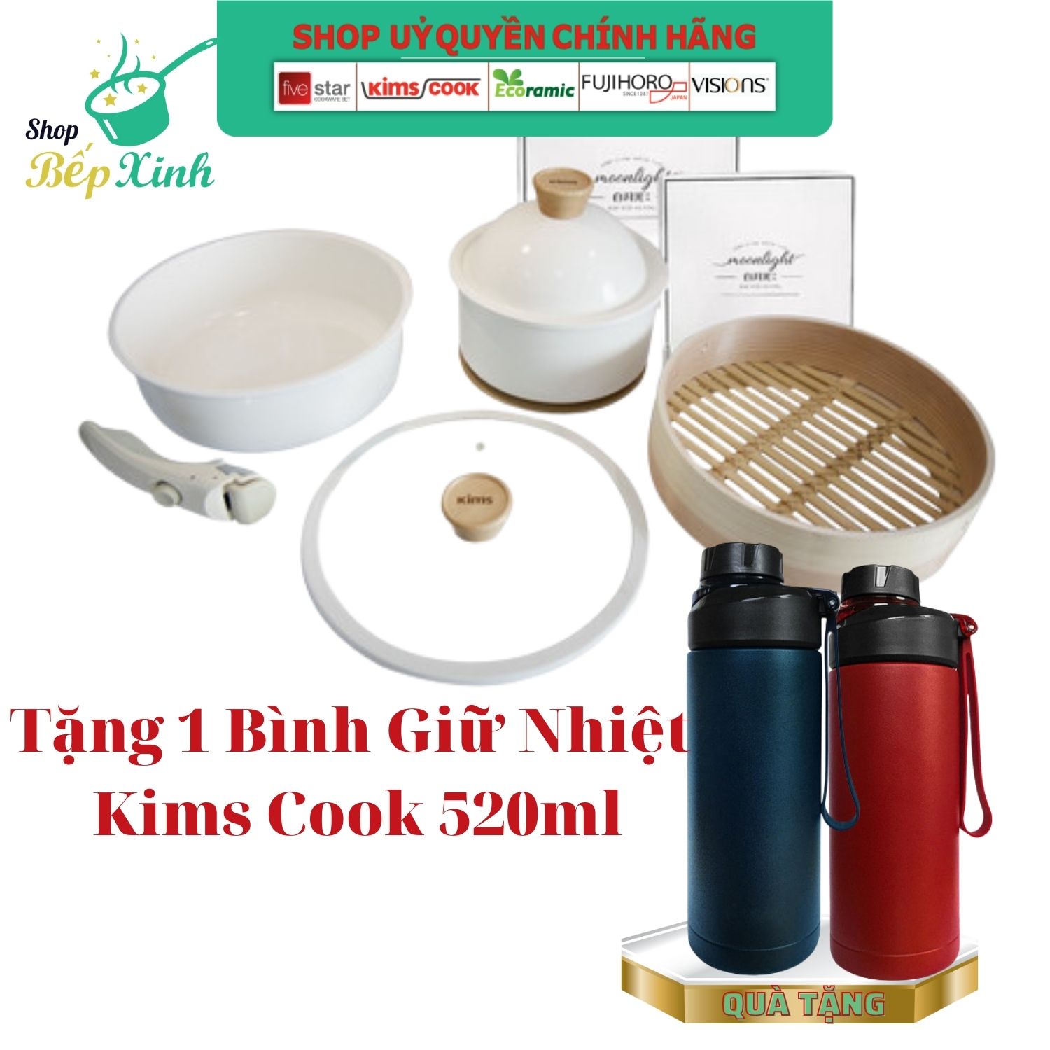 Bộ nồi đa năng tay rời Moonlight_Kimscook-Bộ Nồi Chảo Chống Dính Men Đá Kèm Xửng Hấp KimsCook Tay Cầm Tháo Rời