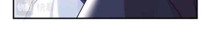 vị chỉ huy lạnh lùng khóc trong vòng tay tôi chapter 39 37