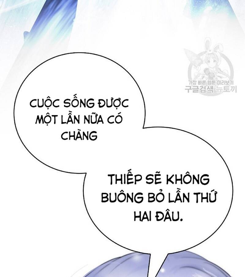 xuyên không thành hổ chapter 85 107