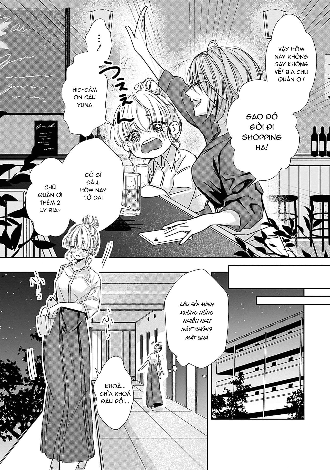 [18+] bị em trai nhà bên dụ dỗ rồi!!! chapter 1.1 15