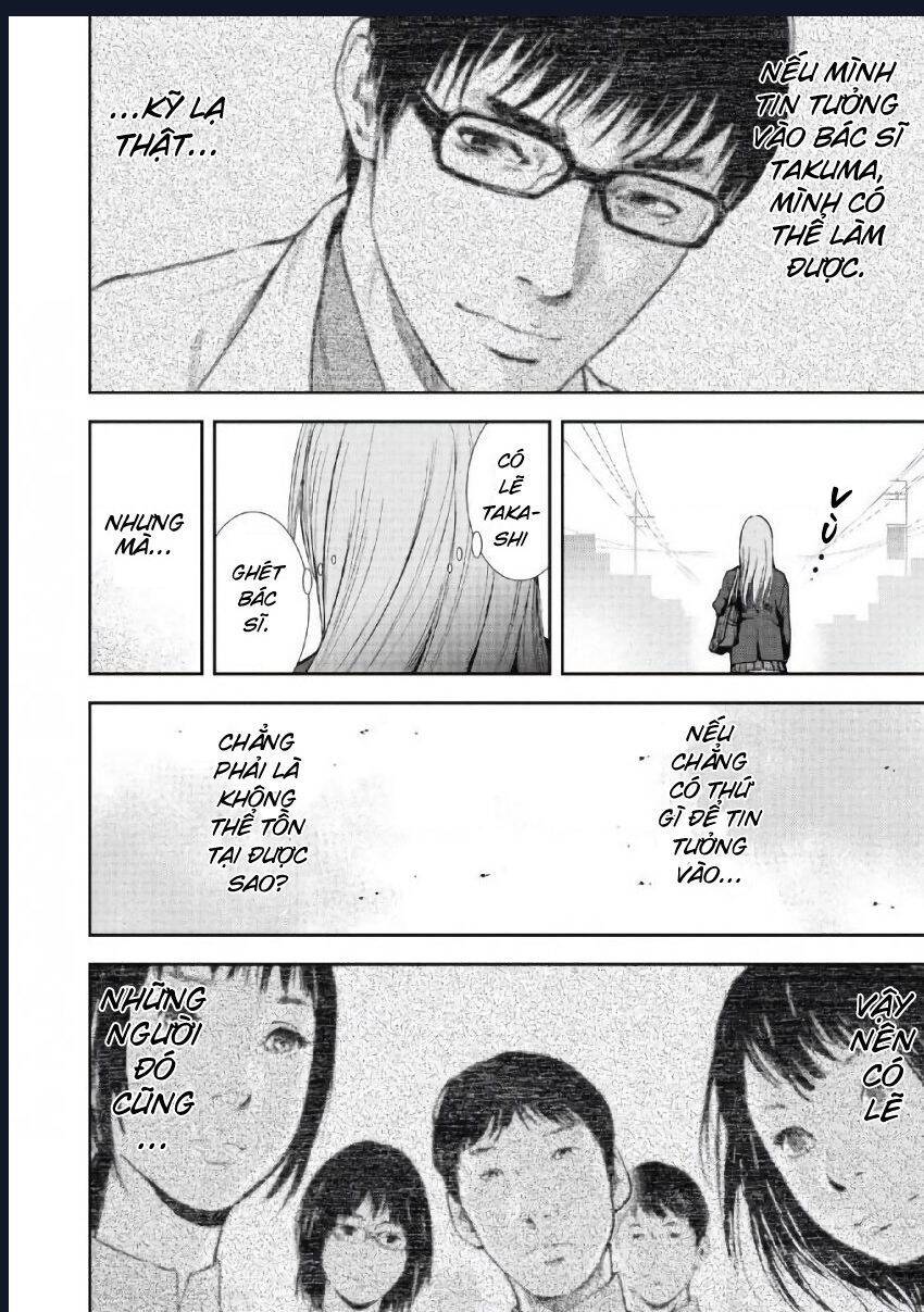 Gift ± chapter 97 4