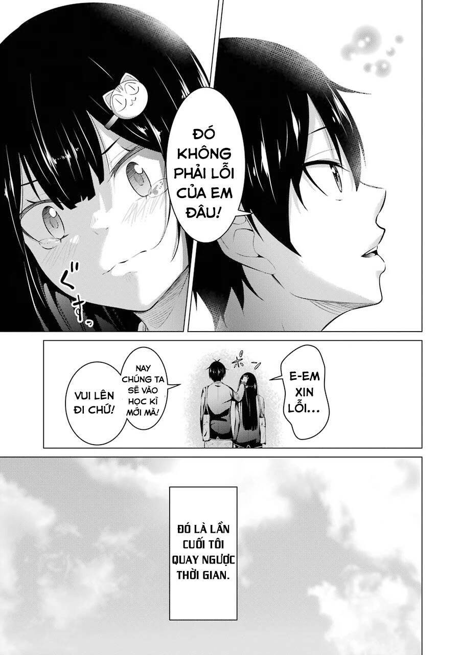 Kou 2 ni Time Leaped Shita Ore ga, Touji suki Datta Sensei ni Kokutta Kekka chapter 54.5 14