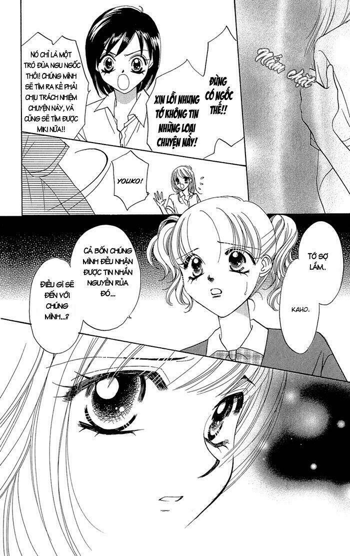 gakkou de atta kowai hanashi chapter 1 23