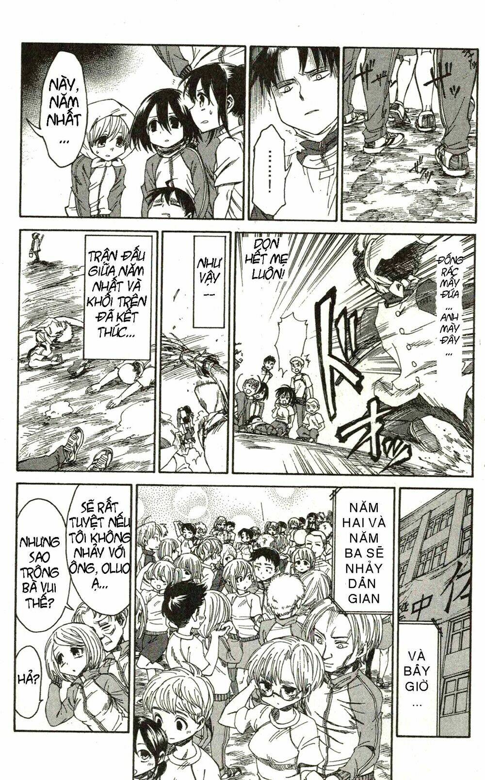 shingeki! kyojin chuugakkou chapter 16 18