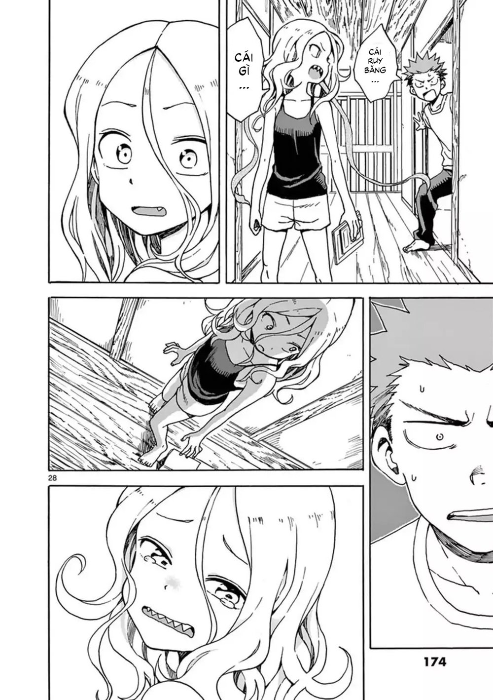 fudatsuki no kyoko-chan chapter 37 29