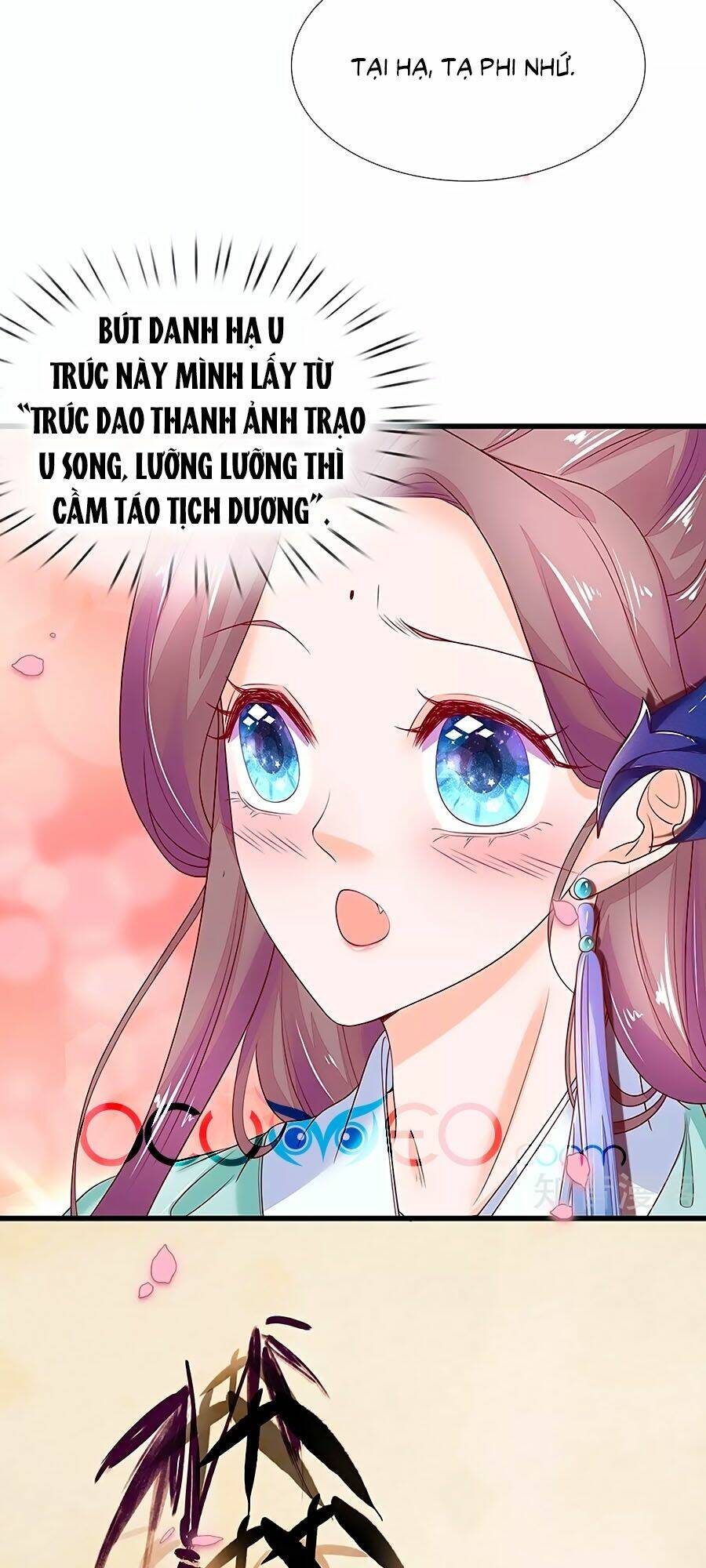 y hậu lệ thiên chapter 82 27