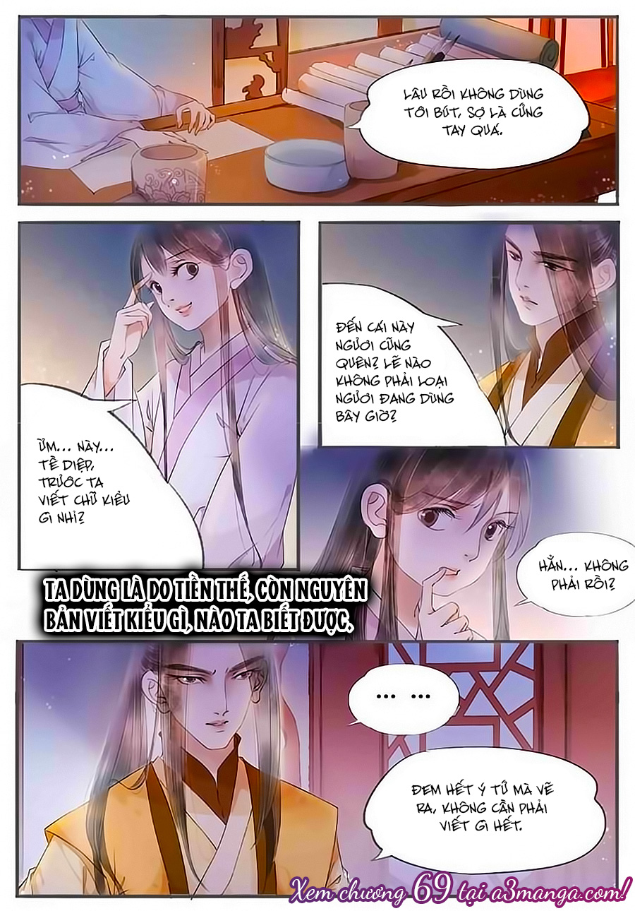 nhà ta có tiểu thiếp chapter 68 8