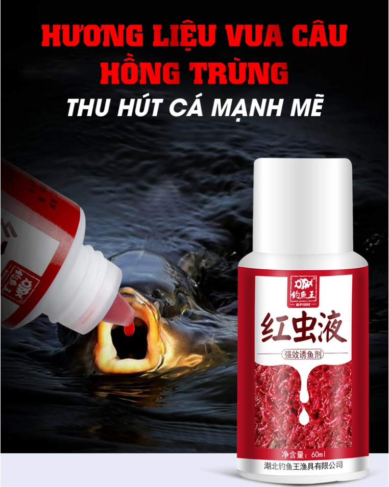 tinh mùi , tinh chất, hương liệu vua câu hồng trùng , hương liệu câu cá  tagfishing