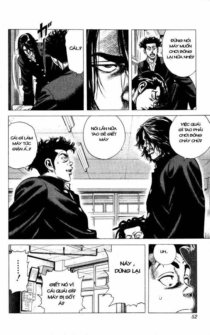 rookies chapter 21 7