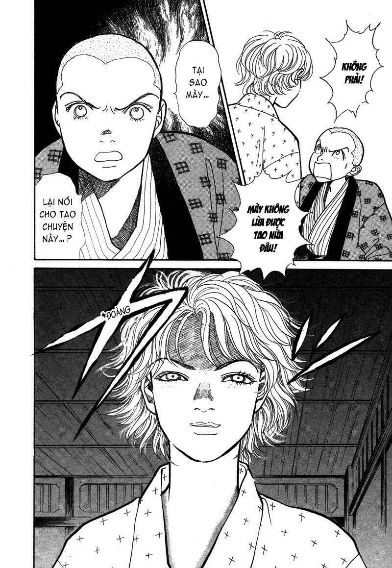 fushigi na shounen chapter 1.2 24