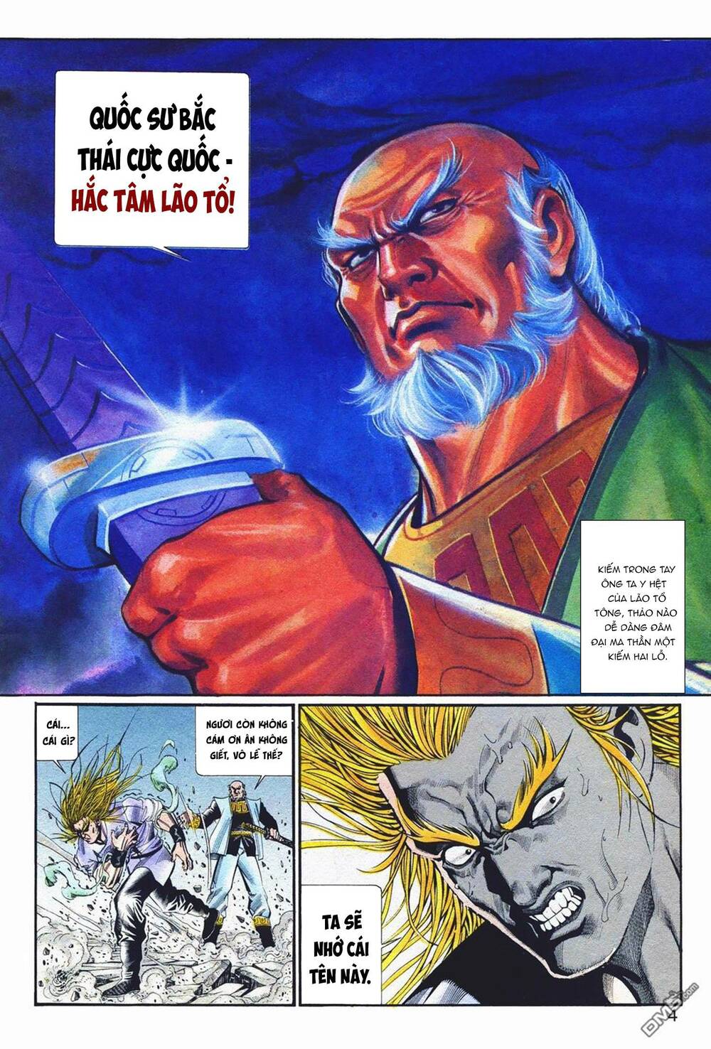 cựu tác long hổ môn chapter 1062 4