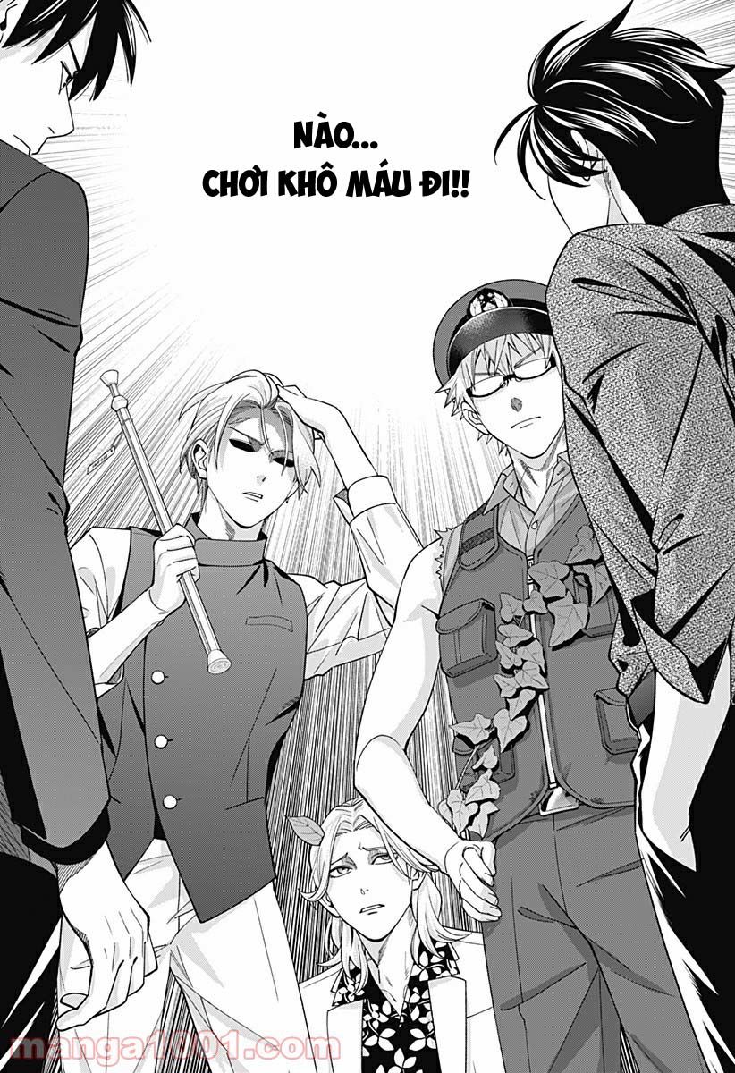 excuse me dentist, its touching me! chapter 32 18