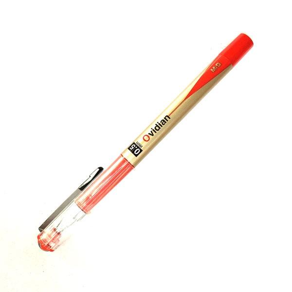 Bút Nước 0.5mm M&amp;G AGP11536C - Đỏ