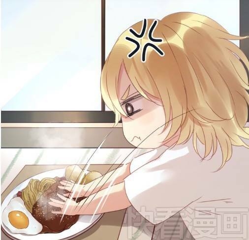 lượm được một tiểu hồ ly phần 1 chapter 4 10