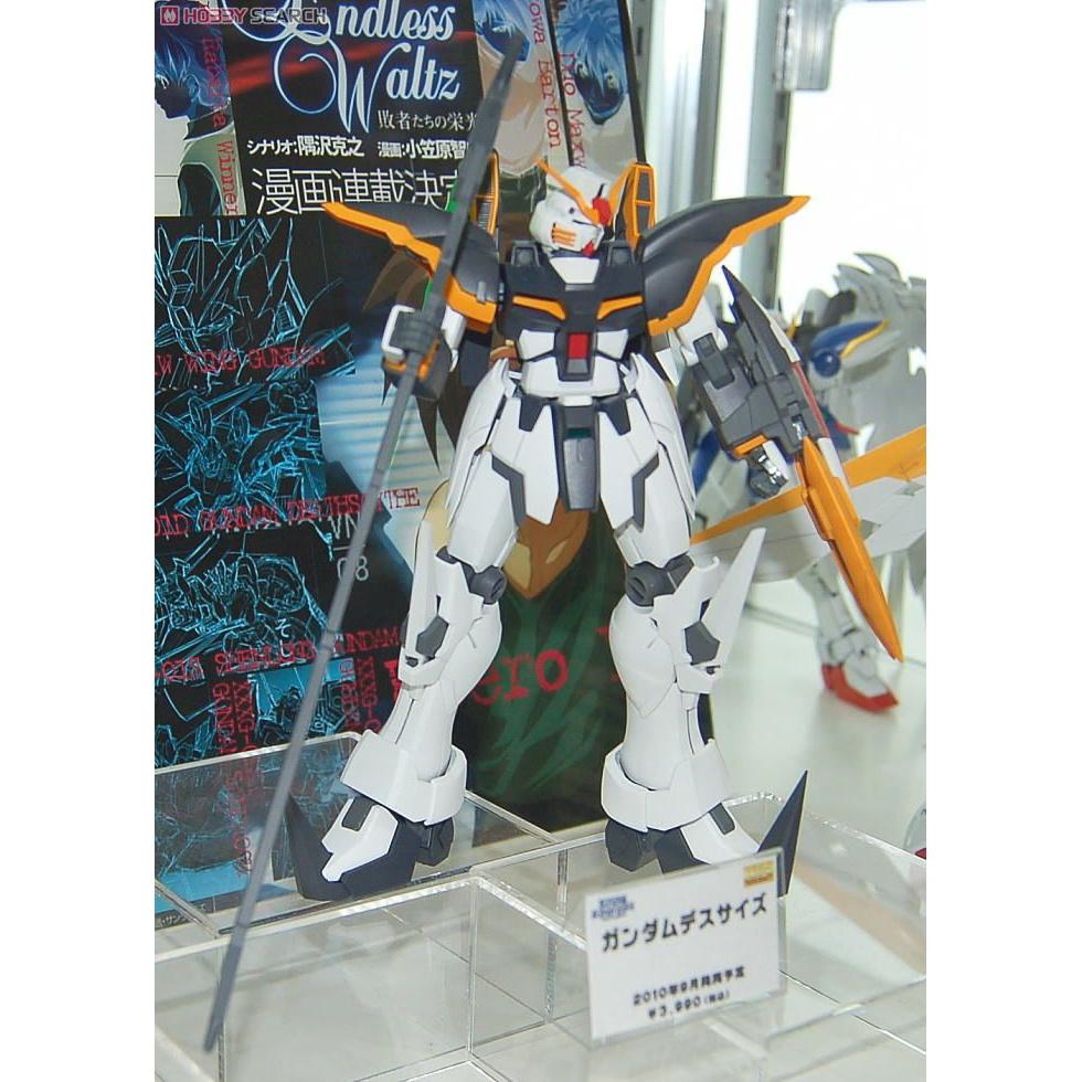 Bộ mô hình đồ chơi lắp ráp MG 1/100 GUNDAM DEATHSCYTHE EW VER.