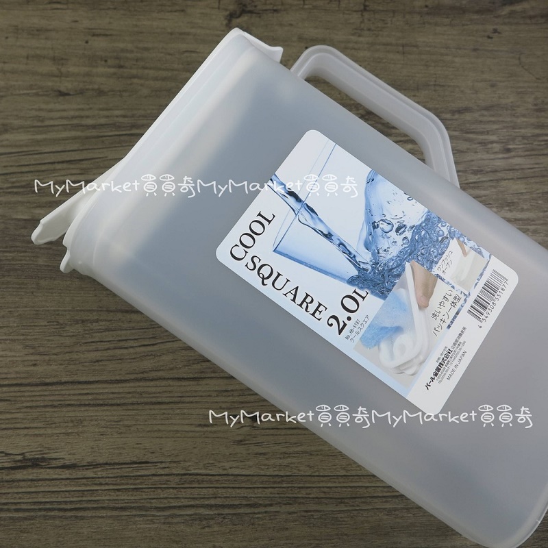 Bình nước Pearl Life Cool Square 2L, làm từ nhựa PP cao cấp vô cùng tiện lợi &amp; hữu ích - nội địa Nhật Bản