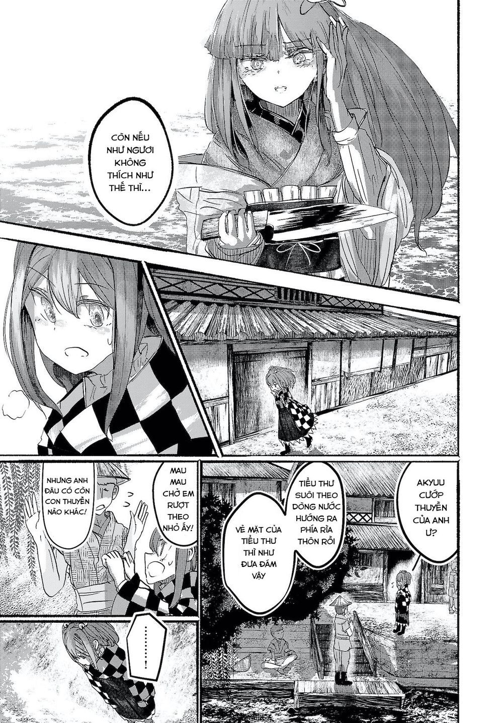 touhou - ningentachi no gensoukyo chapter 13 8