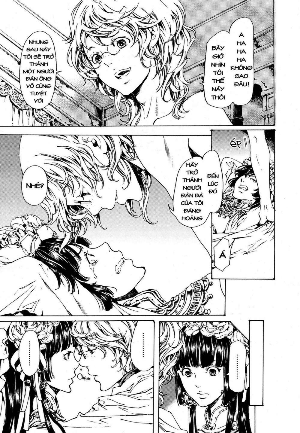 adekan chapter 49 34