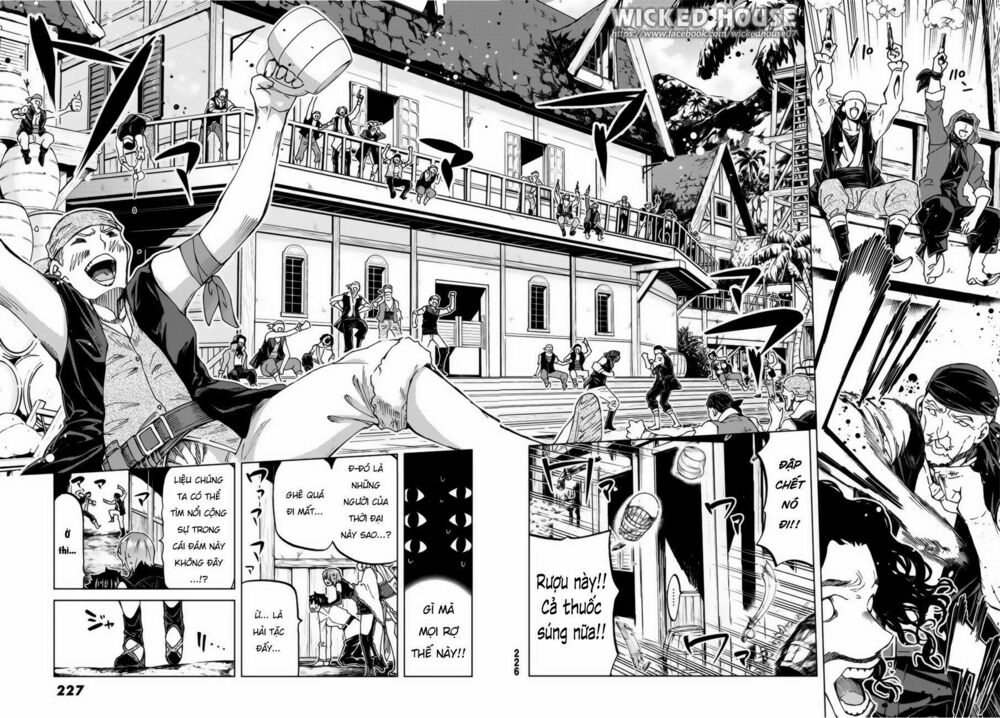 fate/grand order -turas realta- chapter 20 18