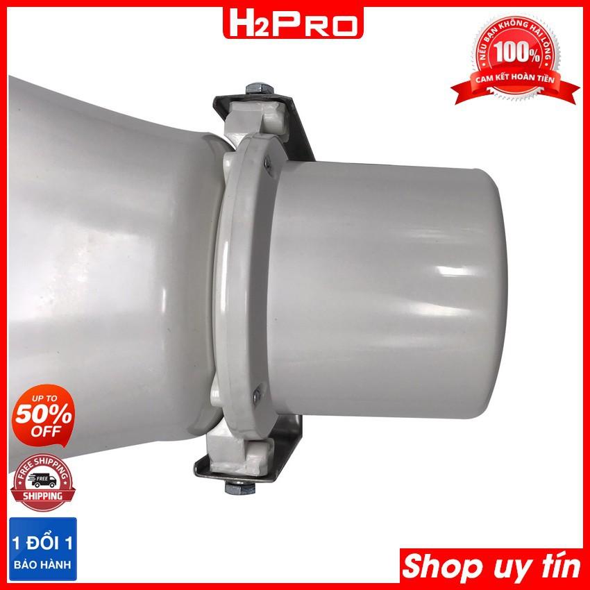 Loa Nén Phóng Thanh HC-30VN 50W H2Pro chính hãng vành 30x22cm, loa phóng thanh 50W cao cấp, vỏ nhựa