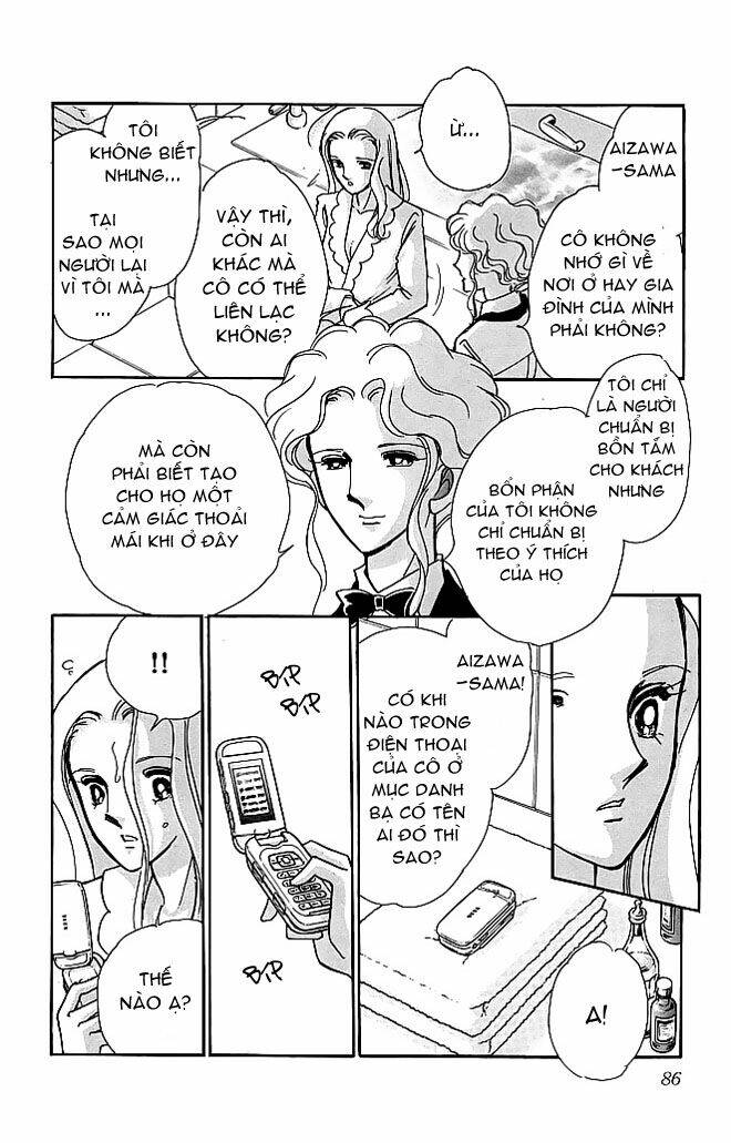 kiri no mori hotel chapter 2 13