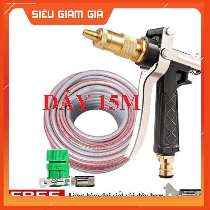 Bộ dây vòi xịt nước rửa xe, tưới cây . tăng áp 3 lần, loại 15m 206236 đầu đồng.đai+ tặng đai