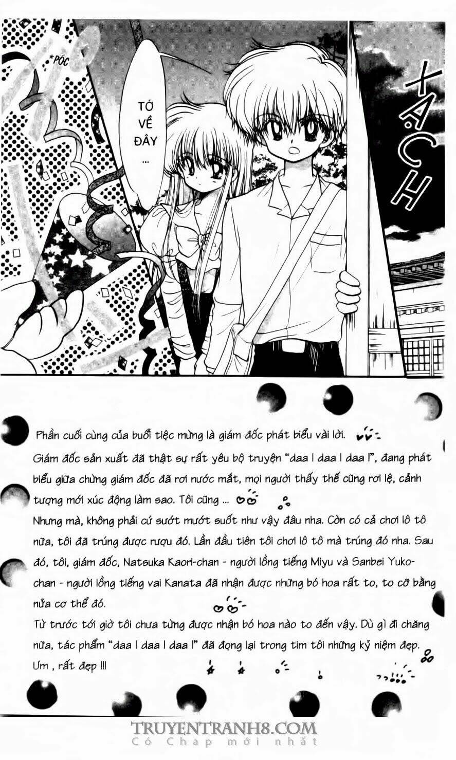 em bé ufo chapter 52 23