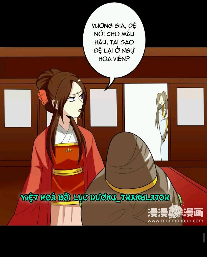 lưỡng bất nghi (full) chapter 73 20