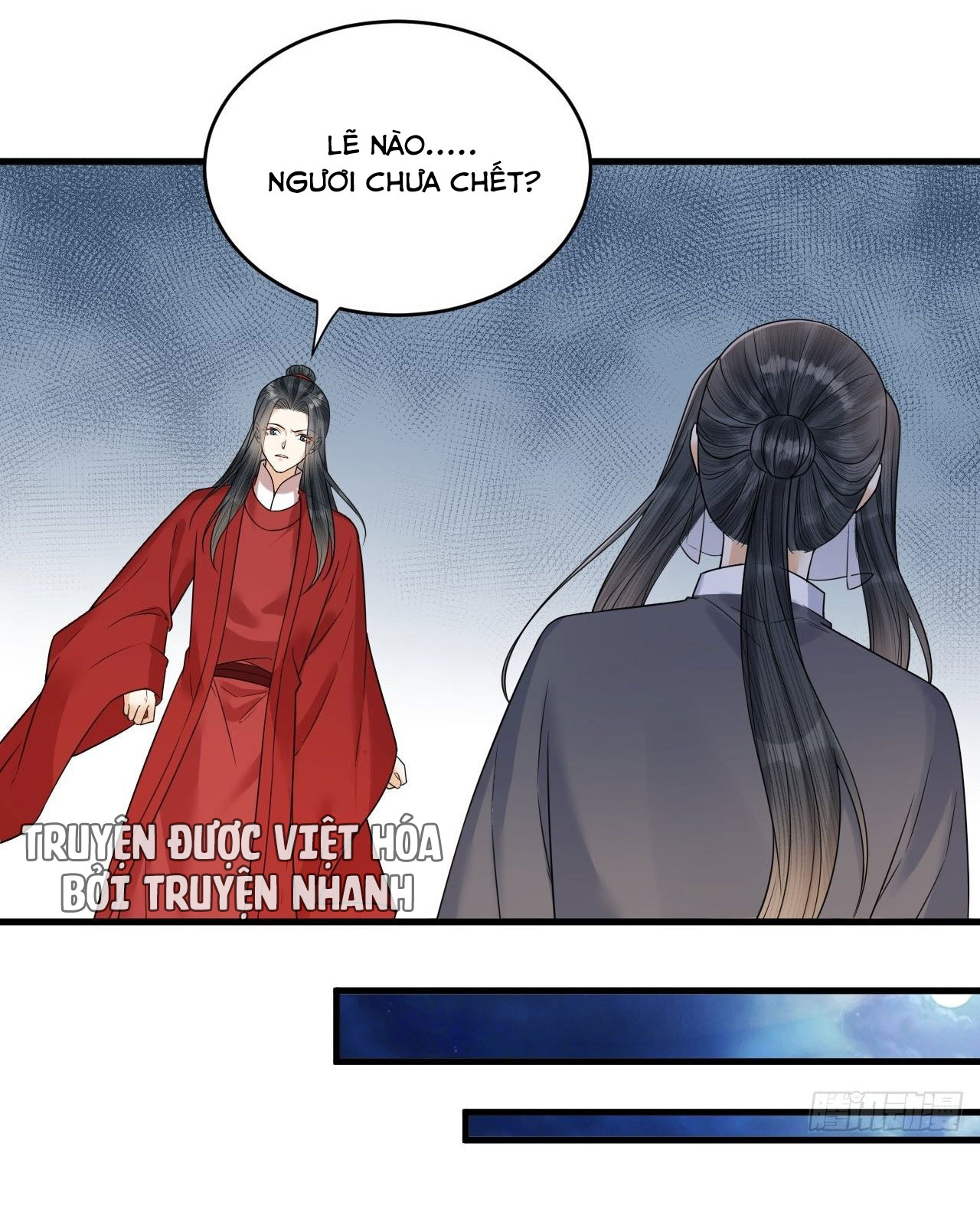 lễ băng nhạc hoại chi dạ chapter 55 13