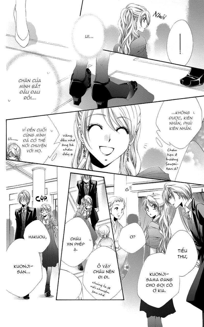 lớp học quản gia - shitsuji-sama no okiniiri chapter 12 22