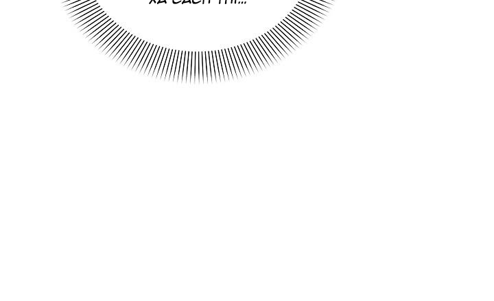 xác suất tình yêu chapter 31 112