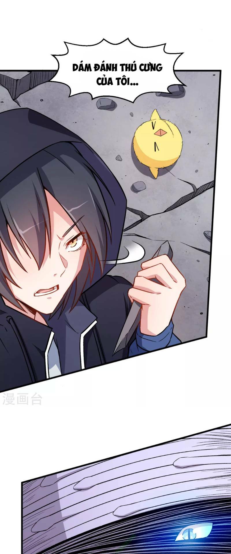 vườn trường cuồng sư hệ thống chapter 46 5