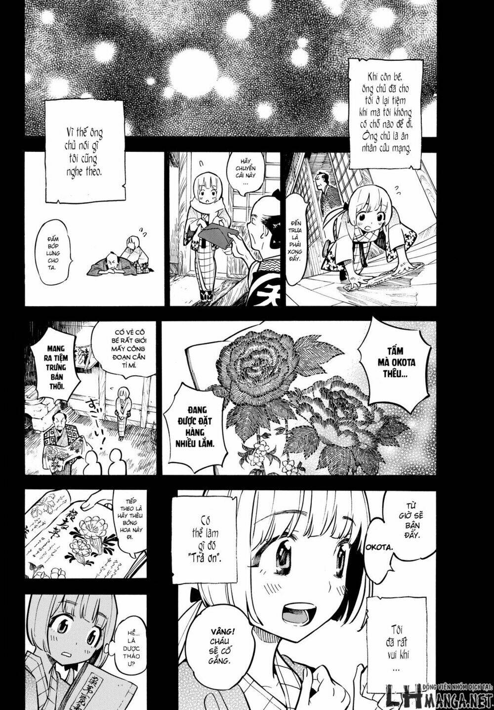 mononote: edo shinobi kagyou chapter 16 3