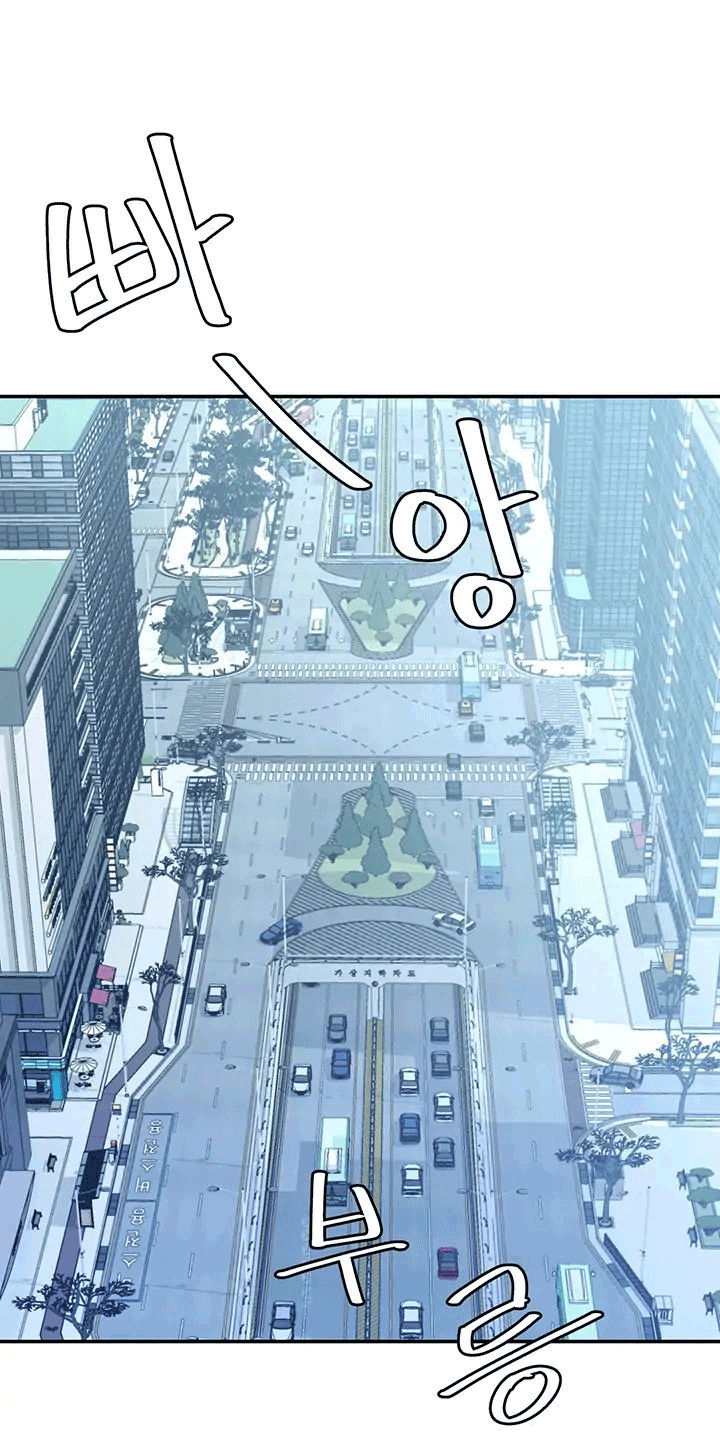 bí mật thế hệ thứ 3 chapter 0 10