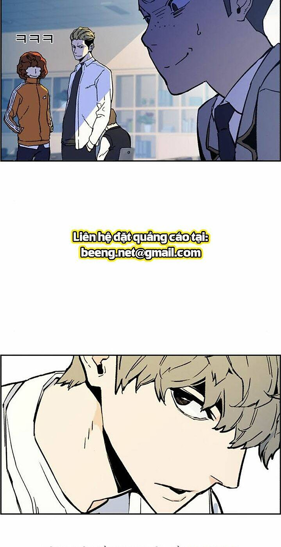 bạn học tôi là lính đánh thuê chapter 3 26