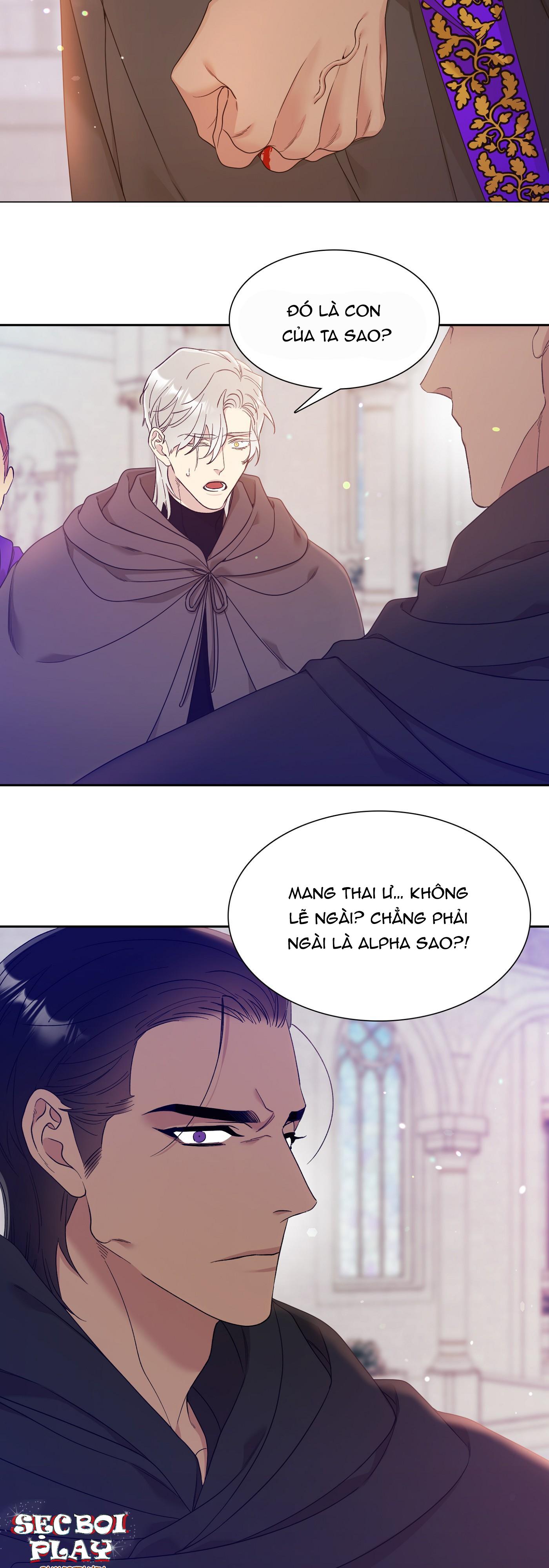 smyrna và capri chapter 3 13