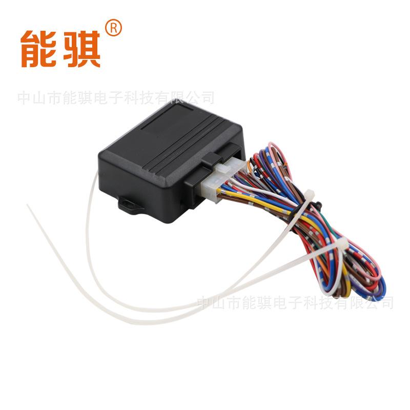 Giá thấp nhất Nengqi 12V ban đầu ô tô điều khiển từ xa bắt đầu mô-đun sửa đổi chống trộm điều khiển từ xa khởi động từ xa hệ thống làm lạnh ô tô