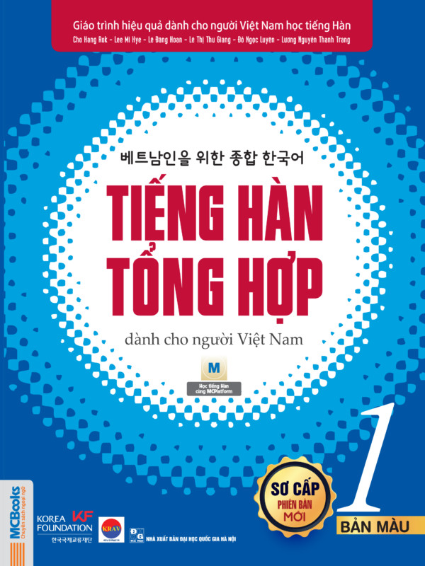 Combo Tiếng Hàn tổng hợp dành cho người Việt Nam kt (Phiên bản mới) - Sơ cấp 1 và Sơ cấp 2 (Bản màu Nghe qua app) kèm 3000 Từ vựng tiếng Hàn theo chủ đề