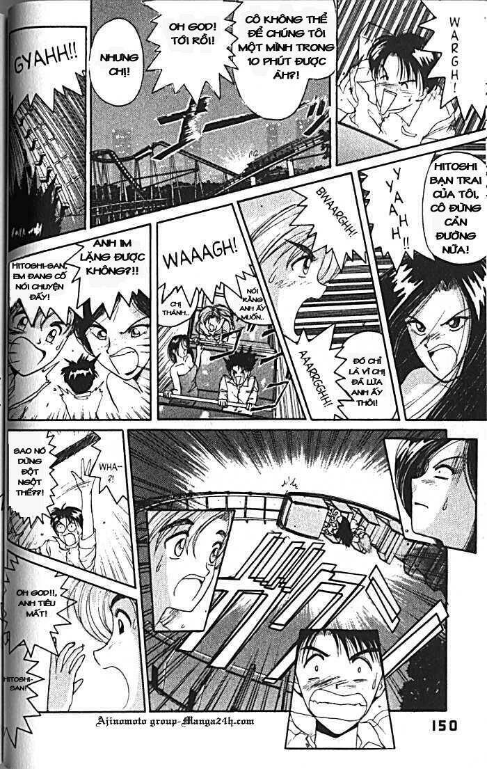 ai ga tomaranai! chapter 14 14