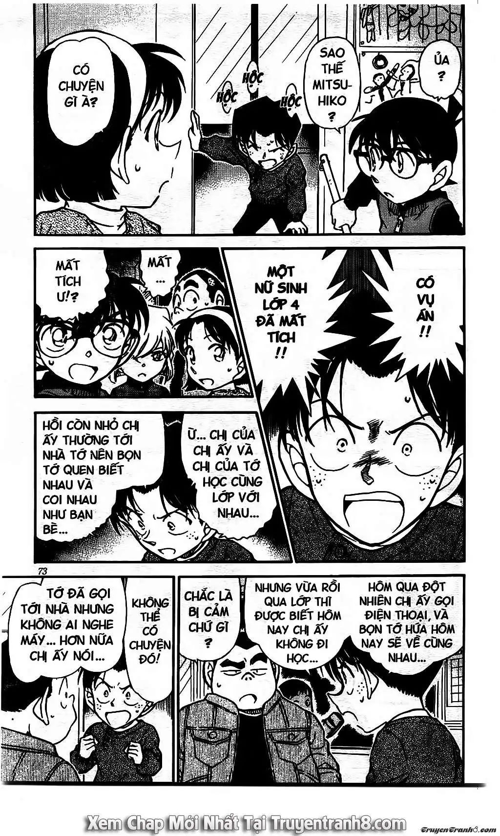 conan chapter 505 5