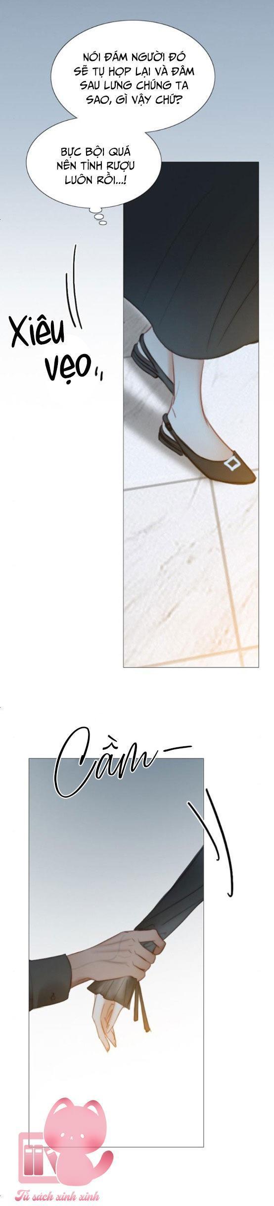 selena chapter 17 12