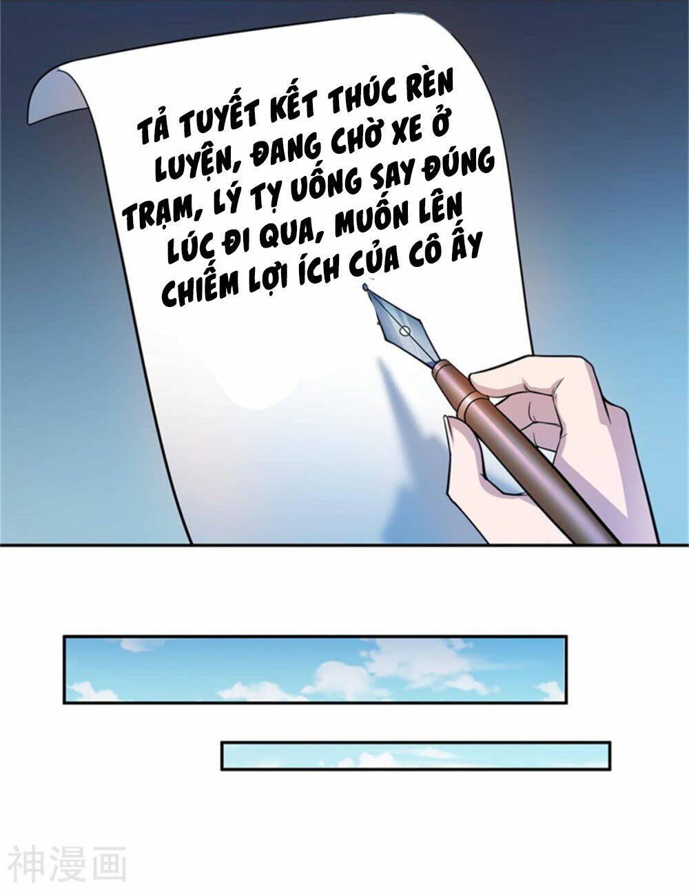 đỉnh phong dự ngôn đế chapter 24 18