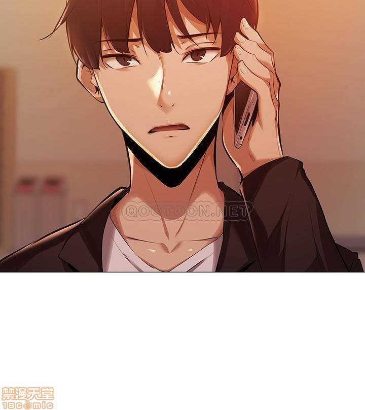 chàng trai nghiệp dư chapter 2 54